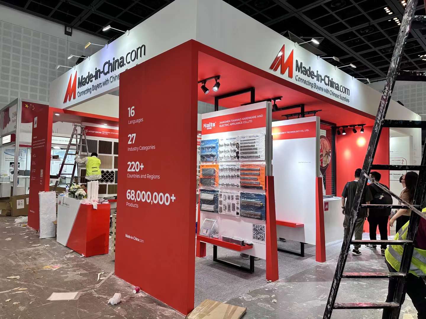 Drawer Slides, Cabinet Hinge, Kitchen Basket Storage Organizer ...